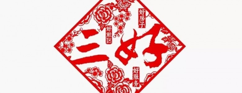 fengmian2