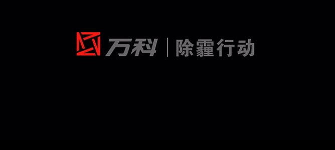 20150305165946